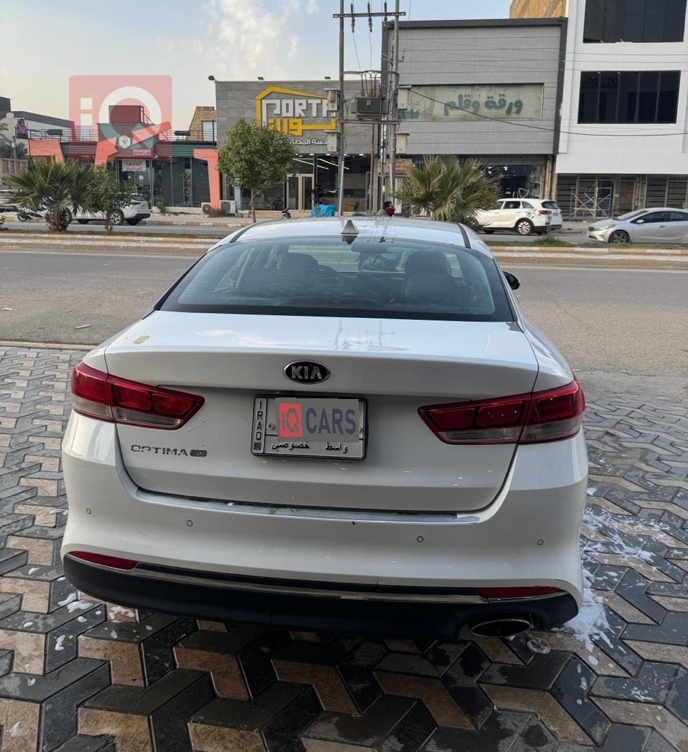 كيا اوبتيما